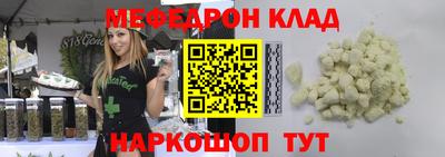 первитин Бузулук