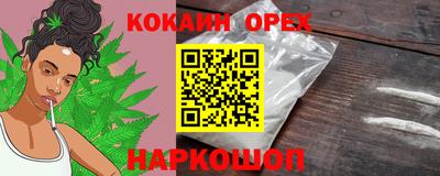 первитин Бузулук