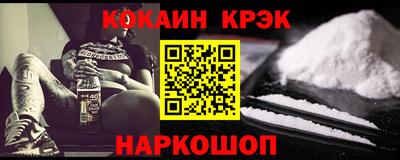 дистиллят марихуана Бугуруслан