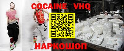 скорость Будённовск