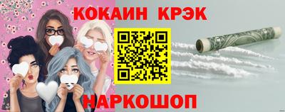 дистиллят марихуана Бугуруслан