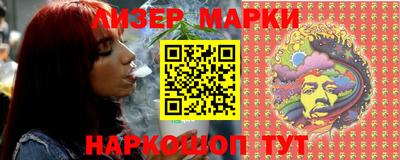 первитин Бузулук
