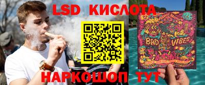 скорость Будённовск