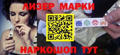 скорость Будённовск