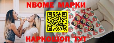 скорость Будённовск