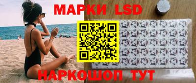 скорость Будённовск