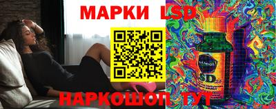 скорость Будённовск
