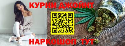 первитин Бузулук