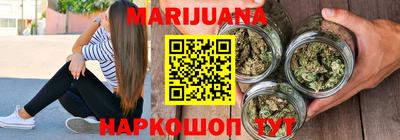 первитин Бузулук