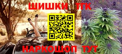 скорость Будённовск