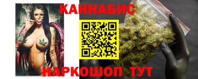 первитин Бузулук