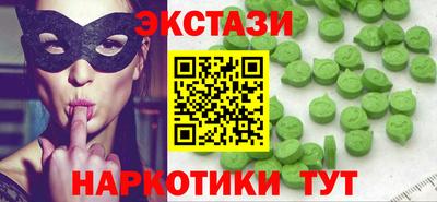 первитин Бузулук