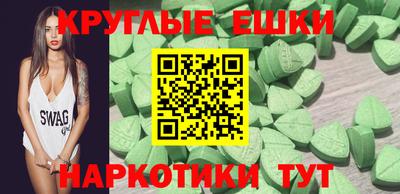дистиллят марихуана Бугуруслан