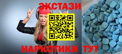 дистиллят марихуана Бугуруслан