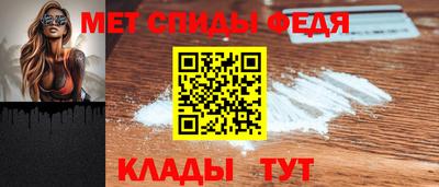 скорость Будённовск
