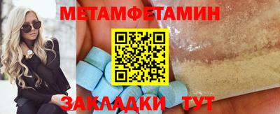 дистиллят марихуана Бугуруслан