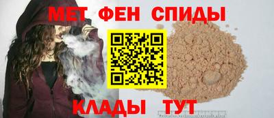 дистиллят марихуана Бугуруслан