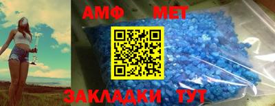 скорость Будённовск