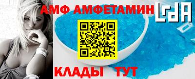 дистиллят марихуана Бугуруслан