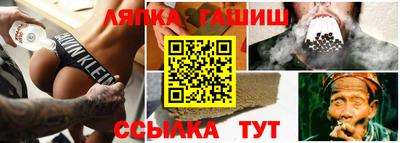 скорость Будённовск