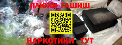 скорость Будённовск