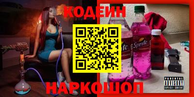 дистиллят марихуана Бугуруслан