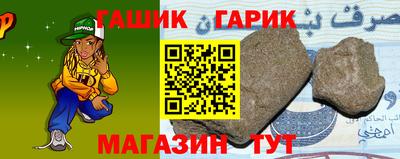 первитин Бузулук