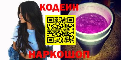 скорость Будённовск