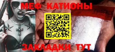 дистиллят марихуана Бугуруслан