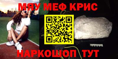скорость Будённовск