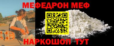 дистиллят марихуана Бугуруслан
